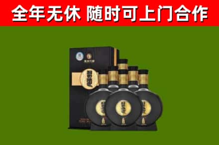 瑞丽烟酒回收习酒1988.jpg