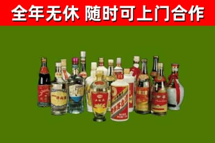 瑞丽烟酒回收老白酒.jpg