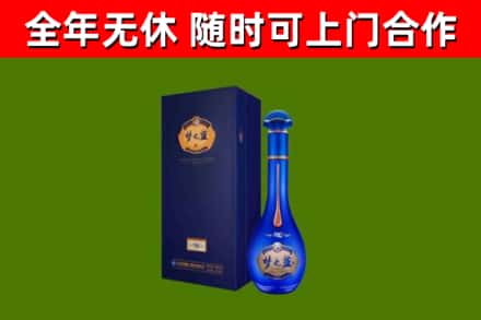 瑞丽回收梦之蓝M6